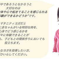 画像264