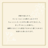 画像281