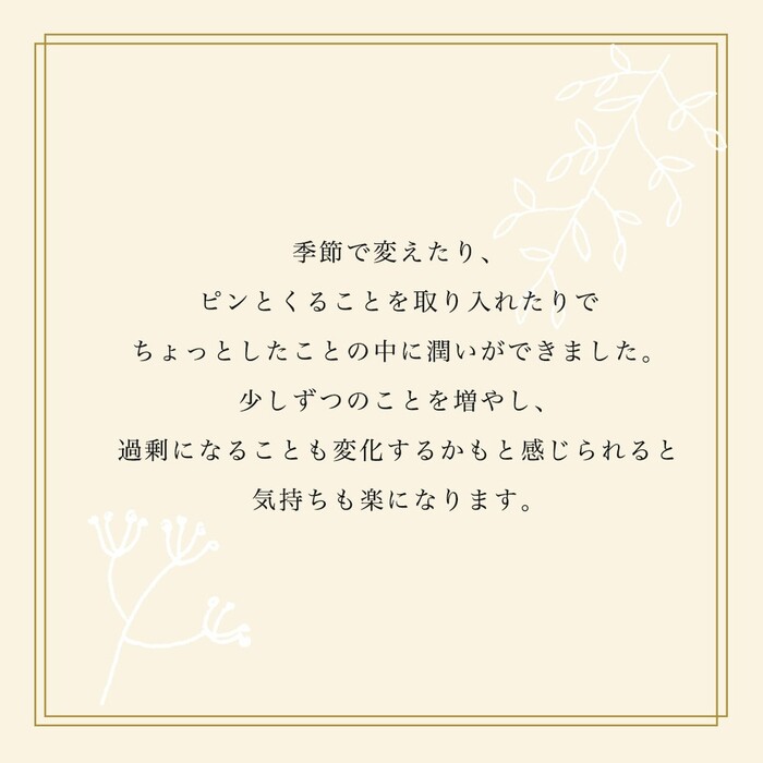 画像281