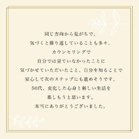 画像282