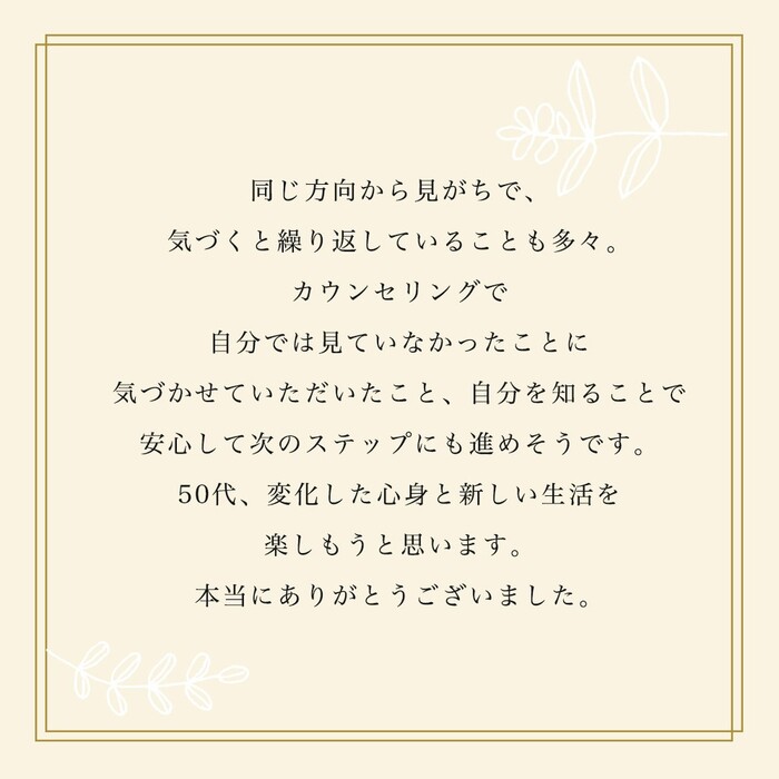 画像282