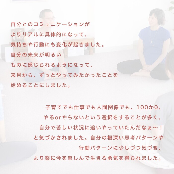 画像294