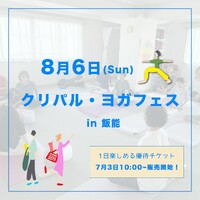 画像297