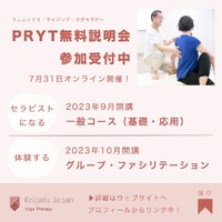 画像323