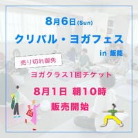 画像329