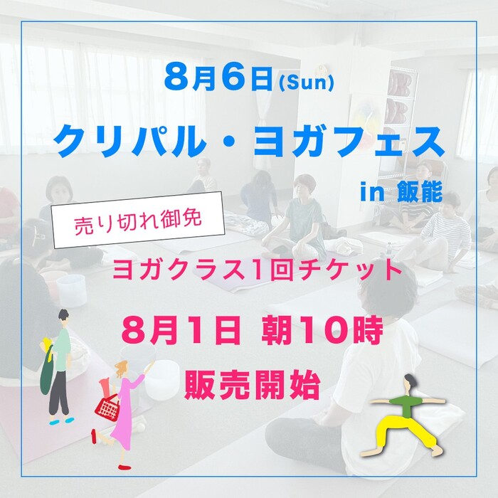 画像329