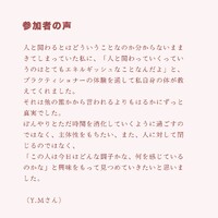 画像340