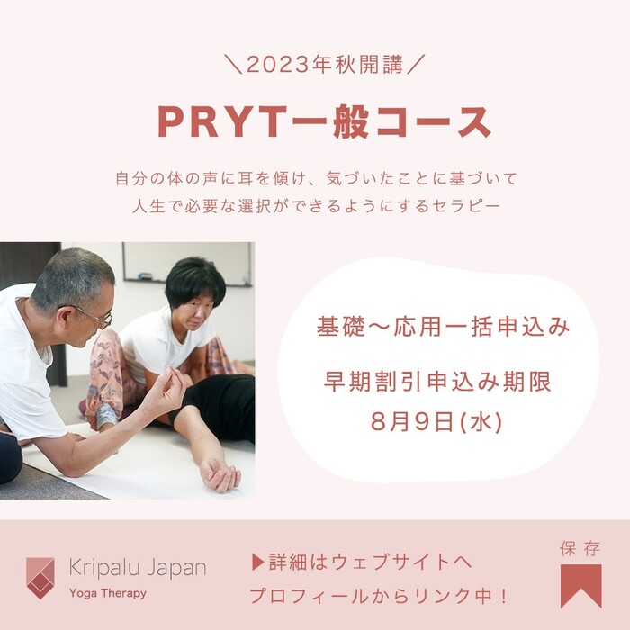 画像343