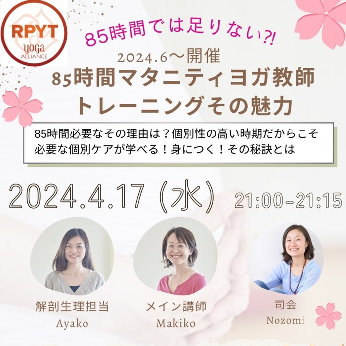 画像356