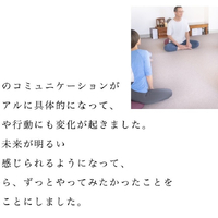 画像363