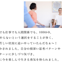 画像364