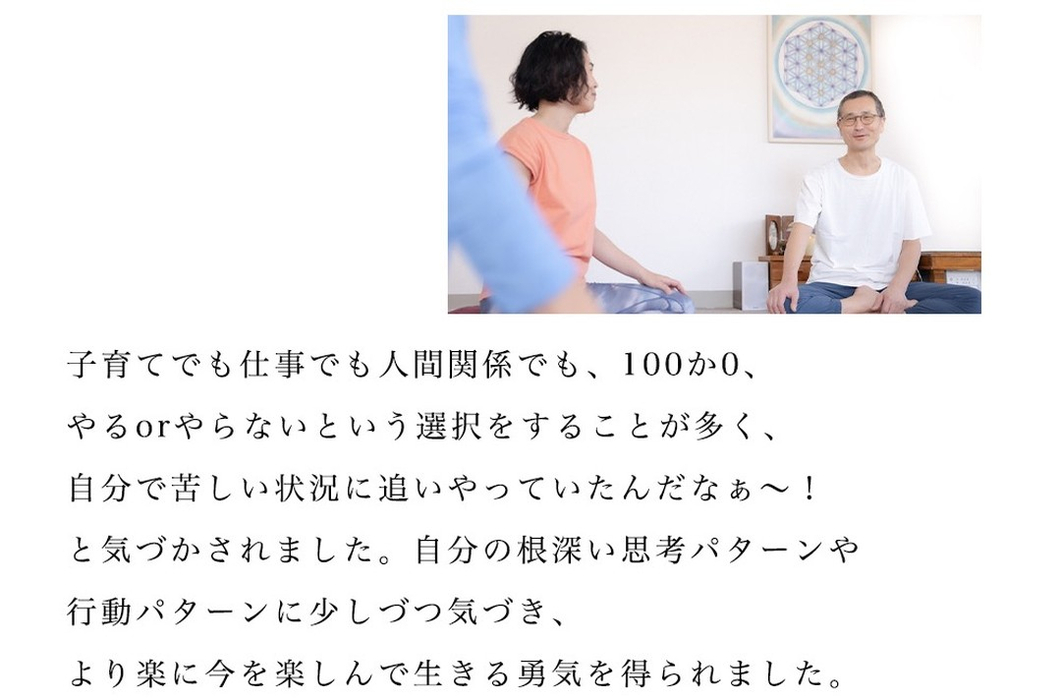 画像364