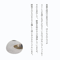 画像366