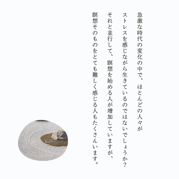 画像366