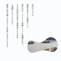 画像367