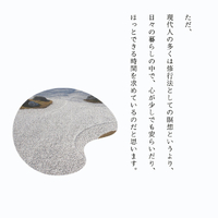 画像368