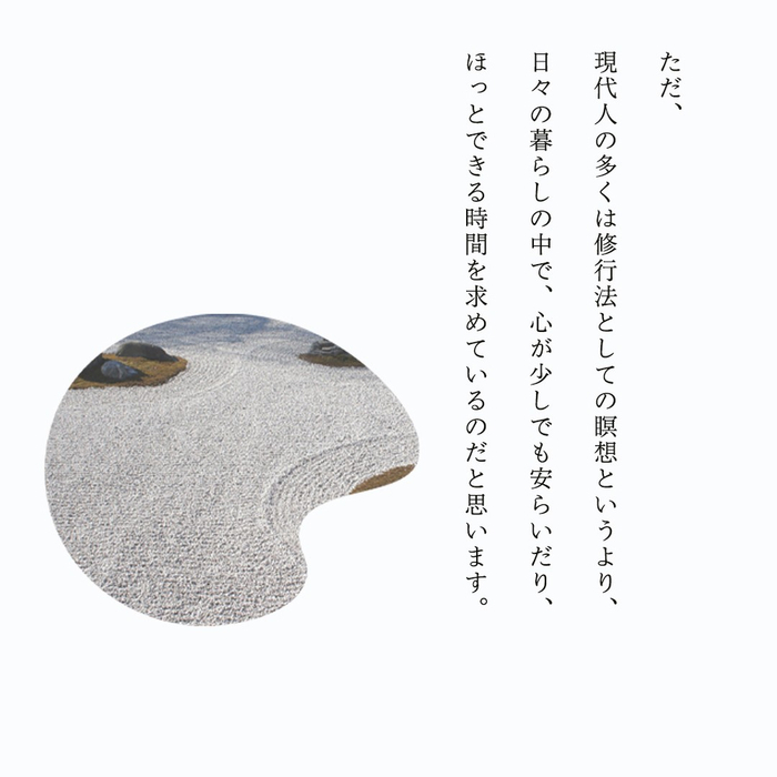 画像368
