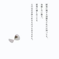 画像370