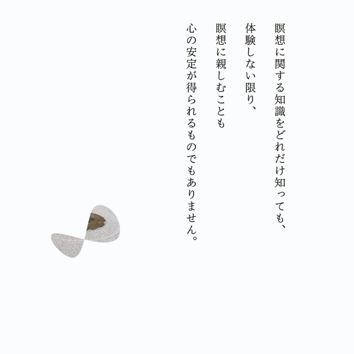 画像370