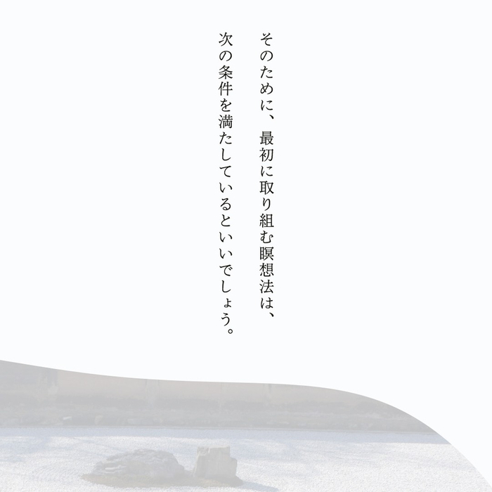 画像372