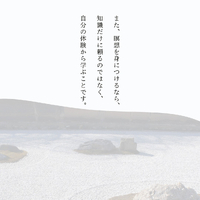 画像374