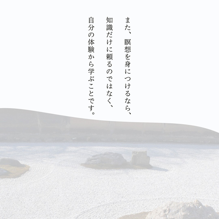 画像374