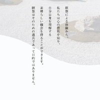 画像375