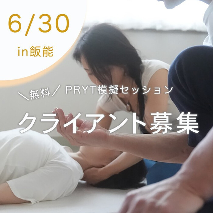 画像381