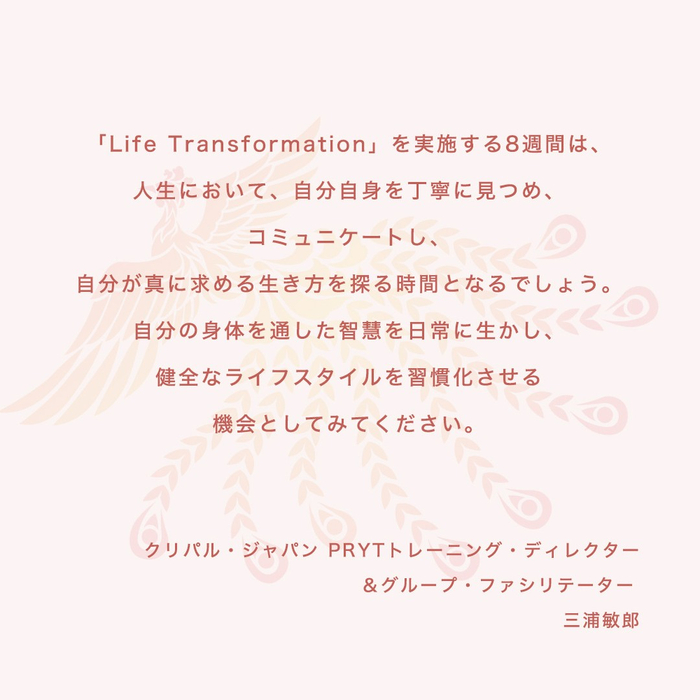 画像386