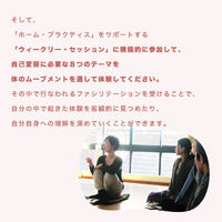 画像387