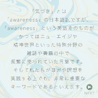 画像400