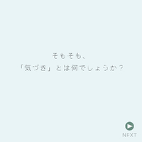 画像401