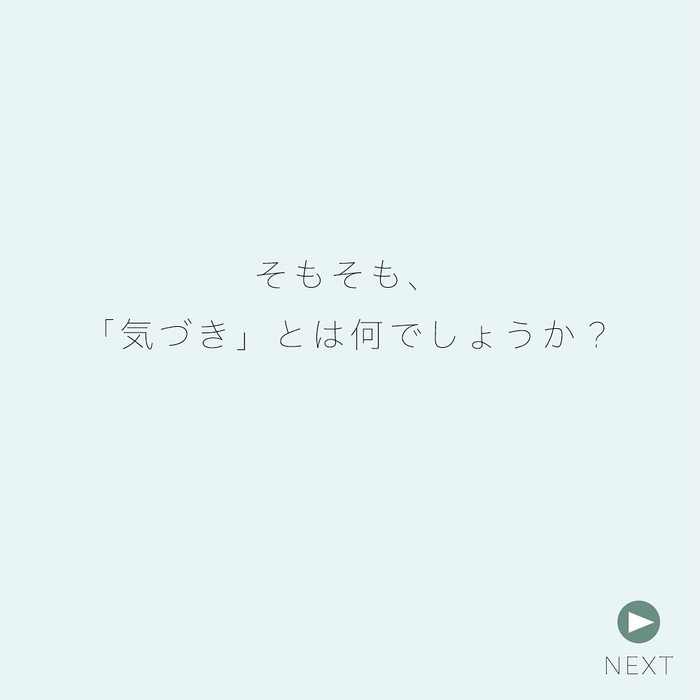 画像401