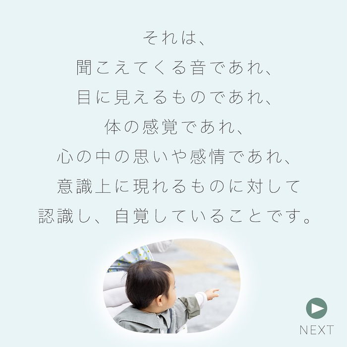 画像402