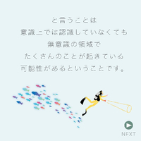 画像403