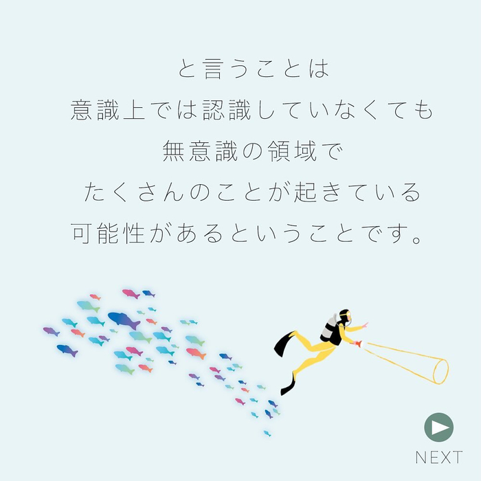 画像403