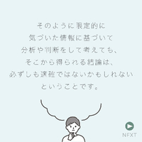 画像405