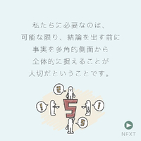 画像406