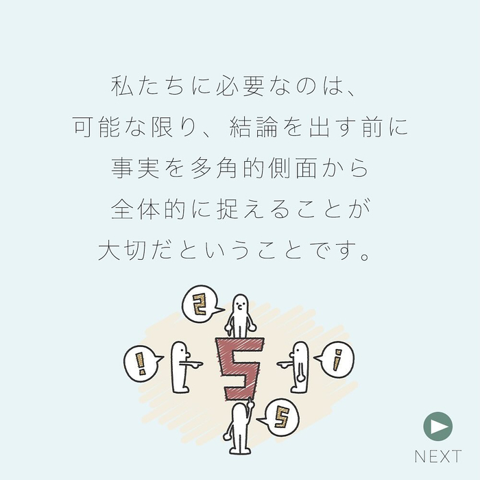 画像406