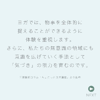 画像407