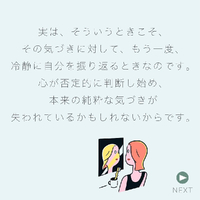 画像412