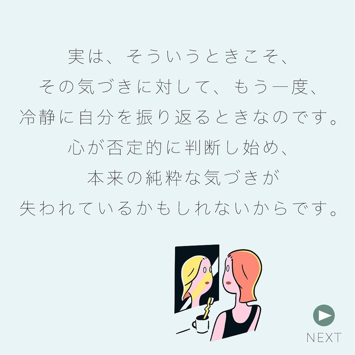 画像412