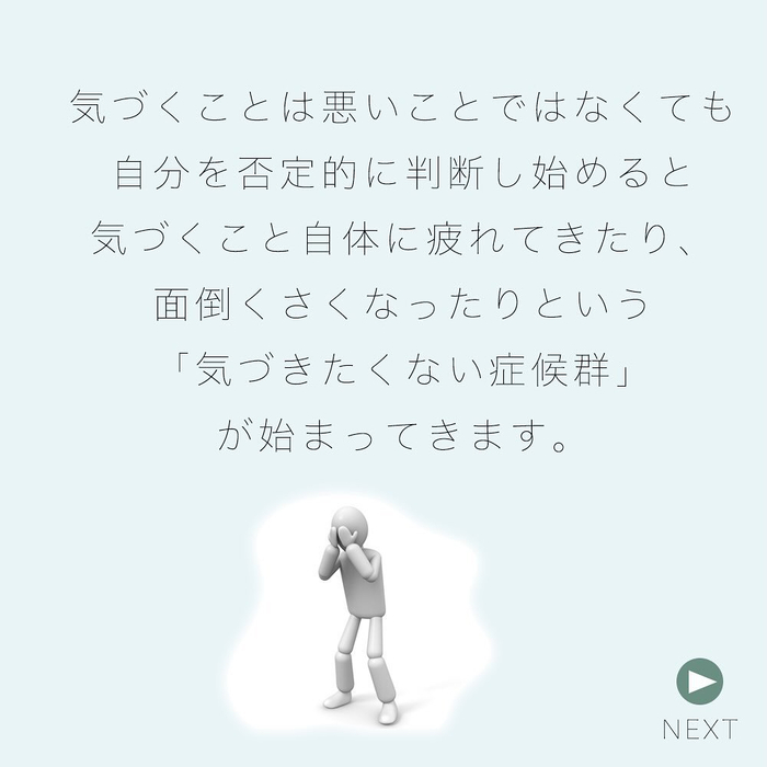 画像414