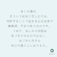 画像417