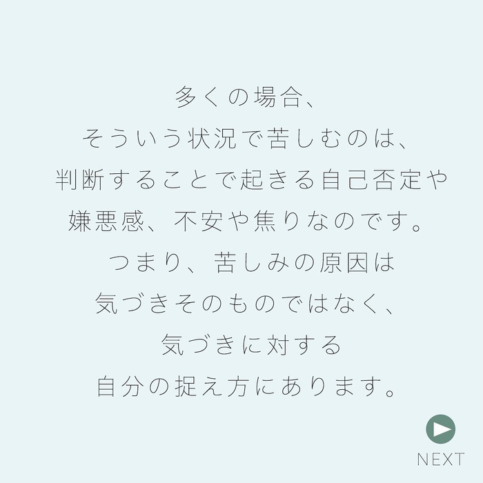 画像417