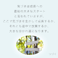 画像419