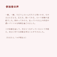 画像424
