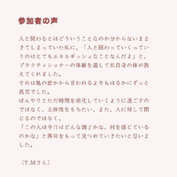 画像426