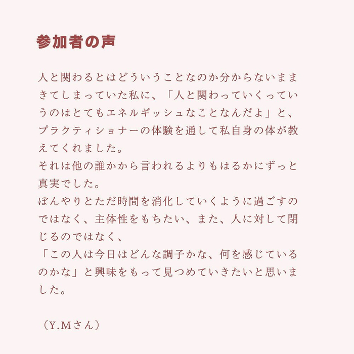画像426