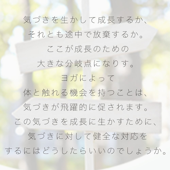 画像430